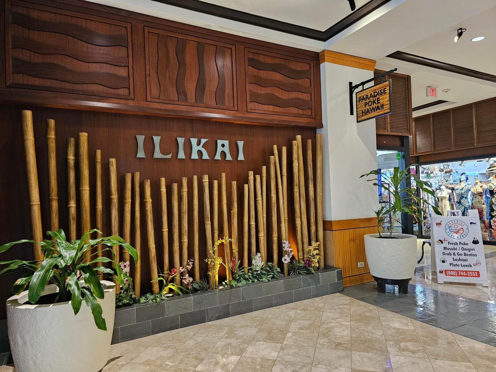 Ilikai Tower One Bedroom Lagoon View Waikiki Condos With Lanai & Free Wifi Honolulu Quarto foto